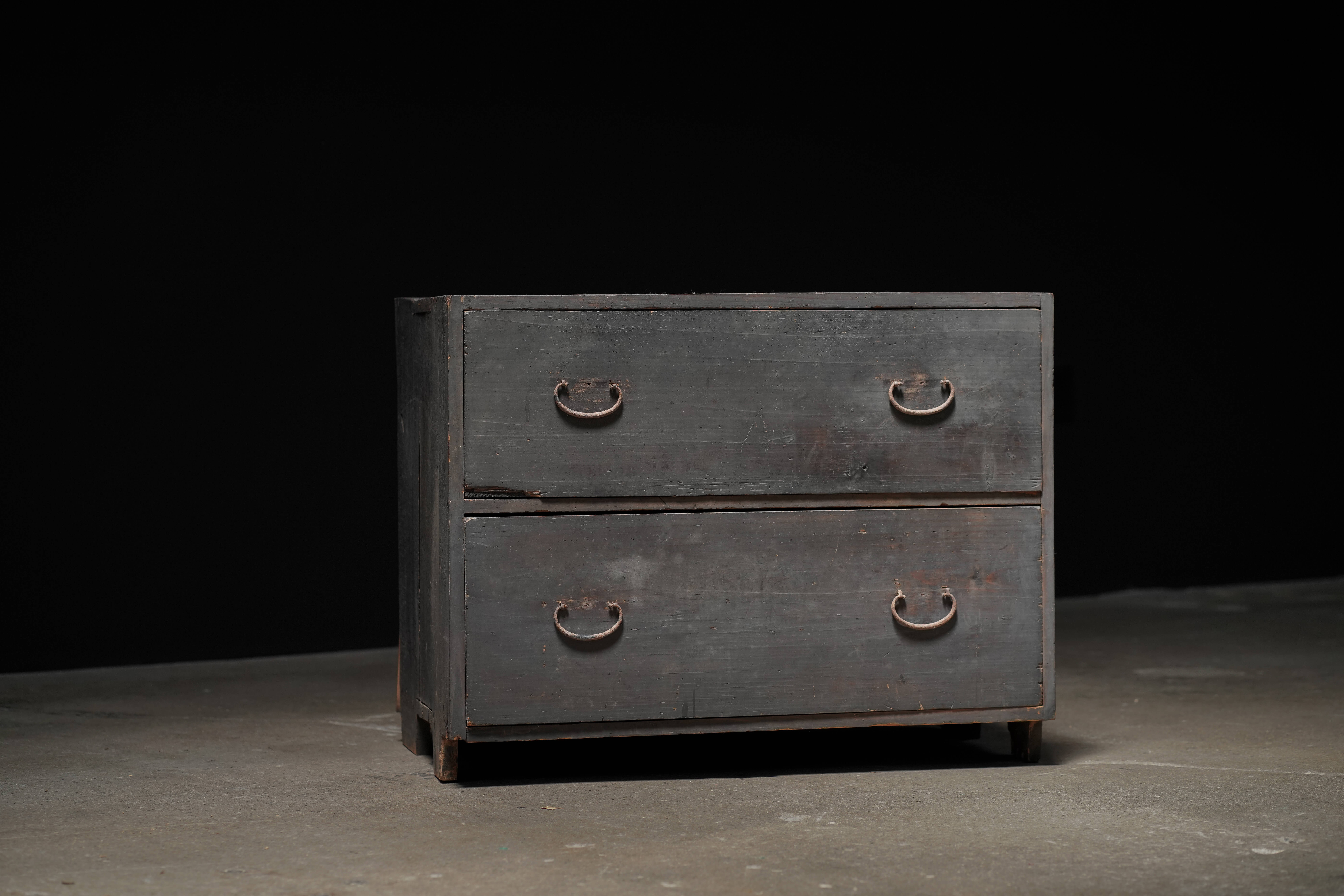 Black Chest of Drawers