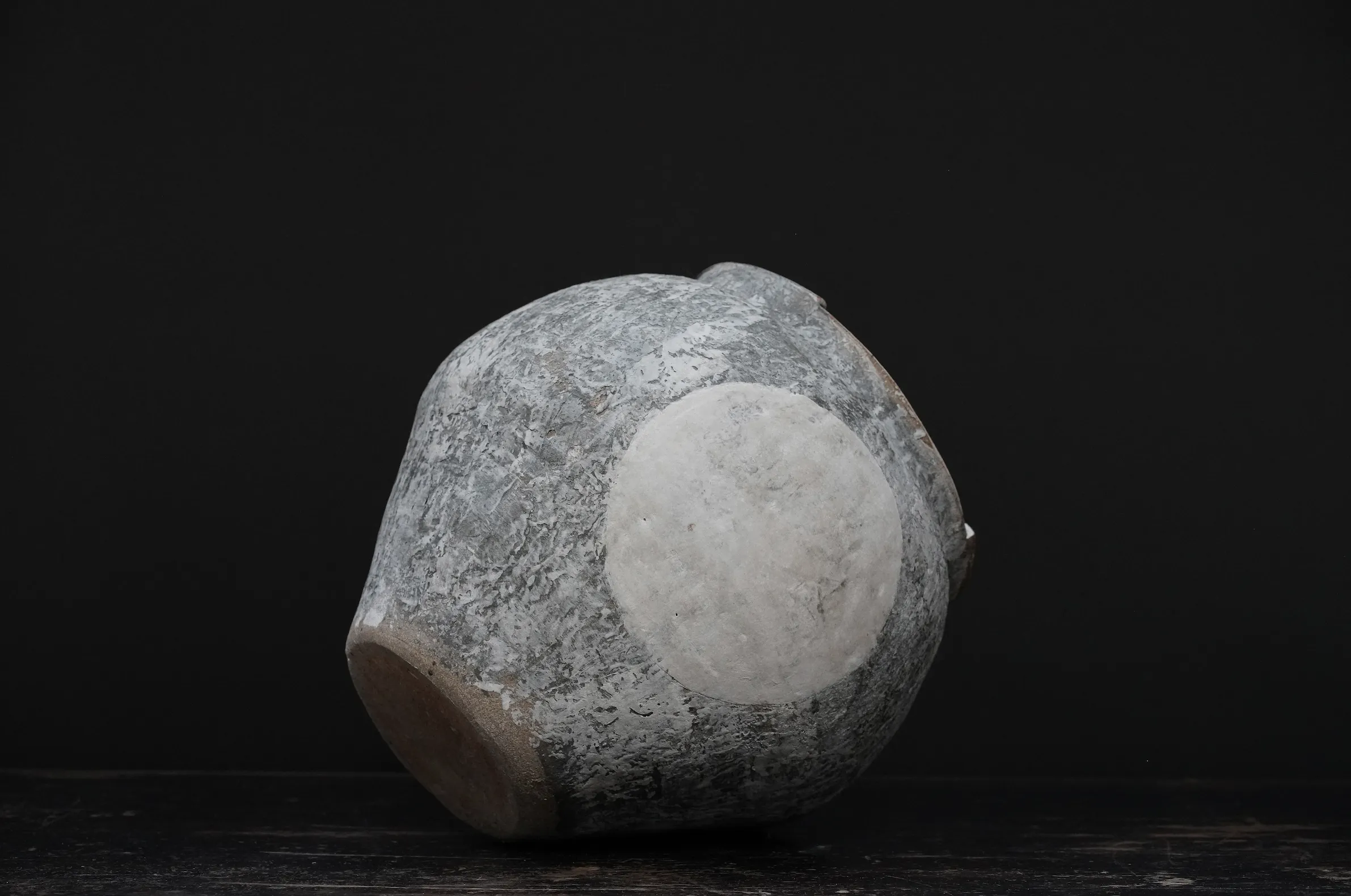 Crème Textured Vessel 